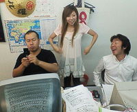 事務所です 2008/07/30 11:05:43