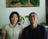 癒しの森 2008/08/08 11:04:36