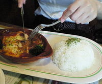 ランチ 2008/08/17 01:07:48