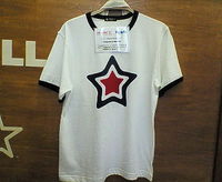 レボラ 2008/09/22 22:53:42