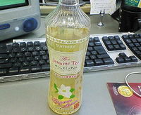 仕事と飲み物　 2008/10/03 21:22:22