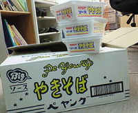 peyoung! 2008/10/15 13:01:48