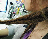 フィッシュボーン 2008/10/20 11:07:34