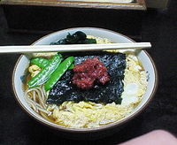 お昼ご飯 2008/11/27 00:29:15