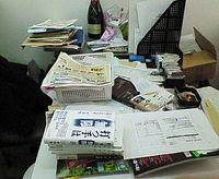 休暇前に 2008/11/28 18:13:04