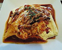 エツナでランチ 2008/12/13 11:54:36