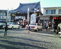 初詣 2009/01/04 23:02:37
