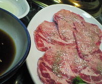焼肉　なに和 2009/01/17 18:29:37