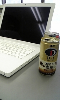 イラレ？あれれ？？ 2008/05/22 15:42:26