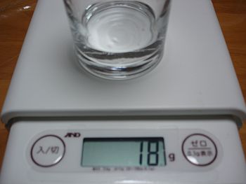 コップの水が空にならない　わけ