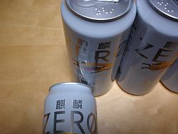 缶ビールの長さ
