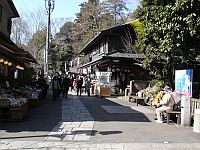 深大寺