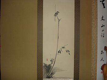 宮本武蔵