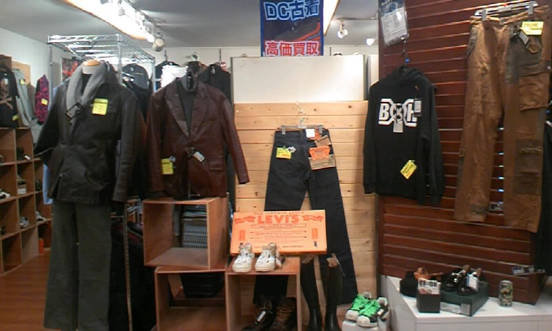 ☆★メンズ服高価買取★☆