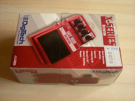 世界で最も進歩したディストーション