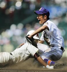 こぶとり（＾＾）おじさんの熱闘甲子園 ２