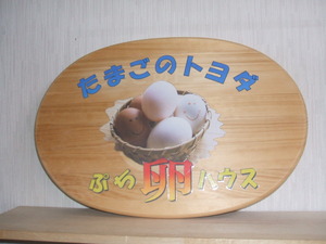 こぶとり（＾＾）おじさんの仕事納め。