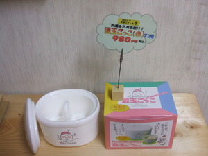 こぶとり（＾＾）おじさんのおすすめ商品