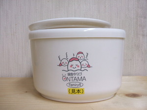こぶとり（＾＾）おじさんのおすすめ商品