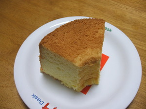 こぶとり（＾＾）おじさんもペロリ！