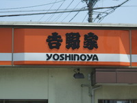 こぶとり（＾＾）おじさんの素朴な疑問？