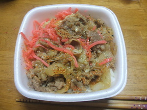 こぶとり（＾＾）おじさんの油断禁物！！