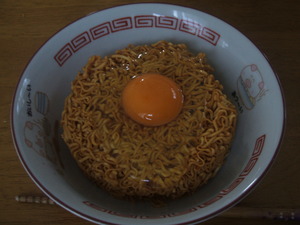 こぶとり（＾＾）おじさんの麦凹面！
