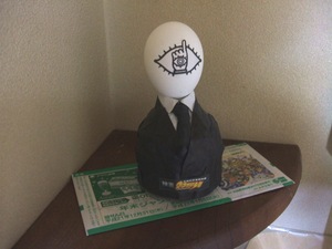 こぶとり（＾＾）おじさんの運だめし！