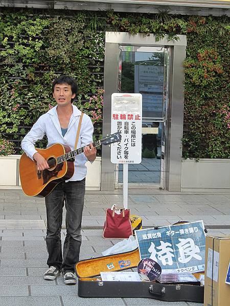 日曜日フリーライブ　浜松市内南から北へ