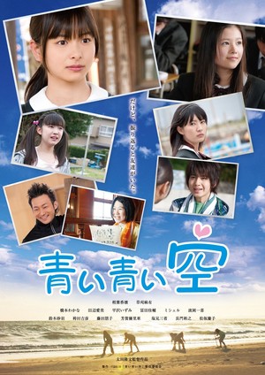 お台場で15日から再上映！