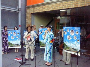 ライブイベントでもＰＲ