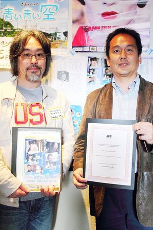 JAPAN FILM FESTIVAL　in L.A.