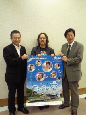 県知事と市長と