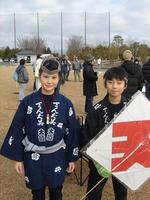 跳べ！天馬！！