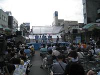 七夕ゆかた祭りＰＲステージ 2010/08/08 23:30:17