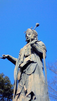 舘山寺大観音祭 2009/03/15 11:46:53