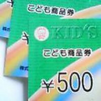 おもちゃ屋へゴー 2007/07/25 08:31:45