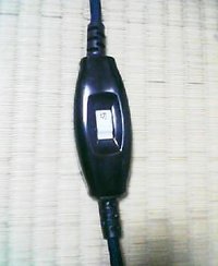リモコン？ 2007/11/13 16:17:27