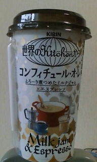 今日のおやつ 2008/10/12 20:33:03