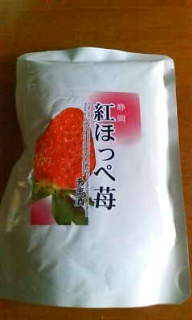 あま〜い甘酒 2009/03/09 21:27:16