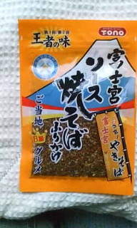 焼きそばふりかけ 2009/08/21 18:00:12