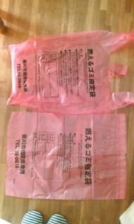 比較 2009/12/20 13:14:23