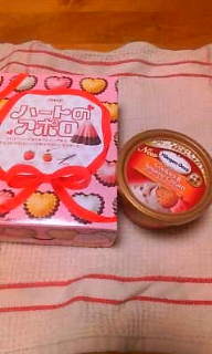 わぉー 2010/05/09 22:44:10
