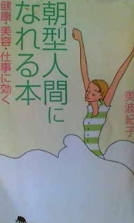 読んでます 2010/05/25 17:26:11