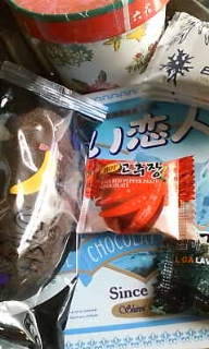 北から南から 2011/02/27 16:27:28