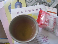 取り込み 2009/05/14 12:03:26