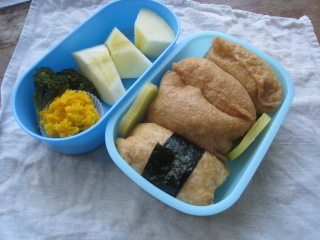 ラスト二日