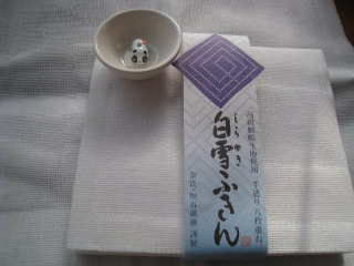 白雪ふきん