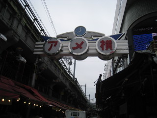 東京観光六本木