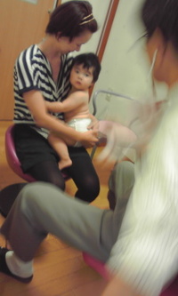 怖くないよ！ 2011/11/08 13:07:19
